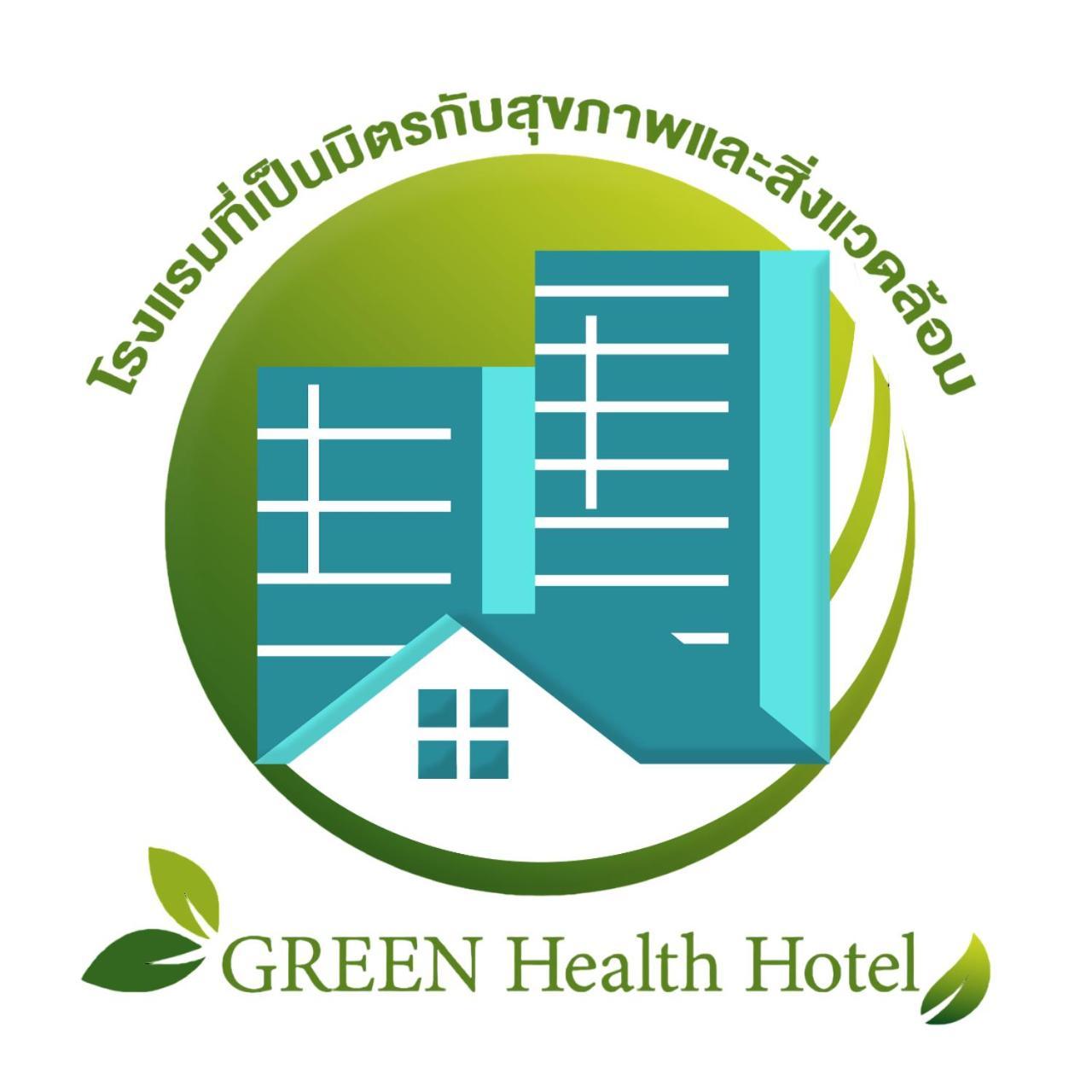 Carnation Residence Samut Prakan Dış mekan fotoğraf